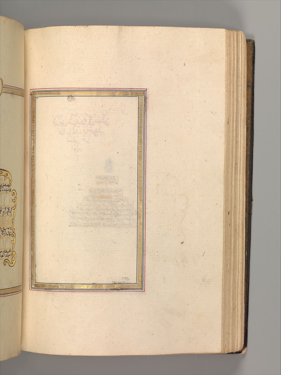 Prayer Book, 'Abd al-Qadir Hisari (Turkish), Manuscript: ink, opaque watercolor, and gold on paper
Binding: leather and gold