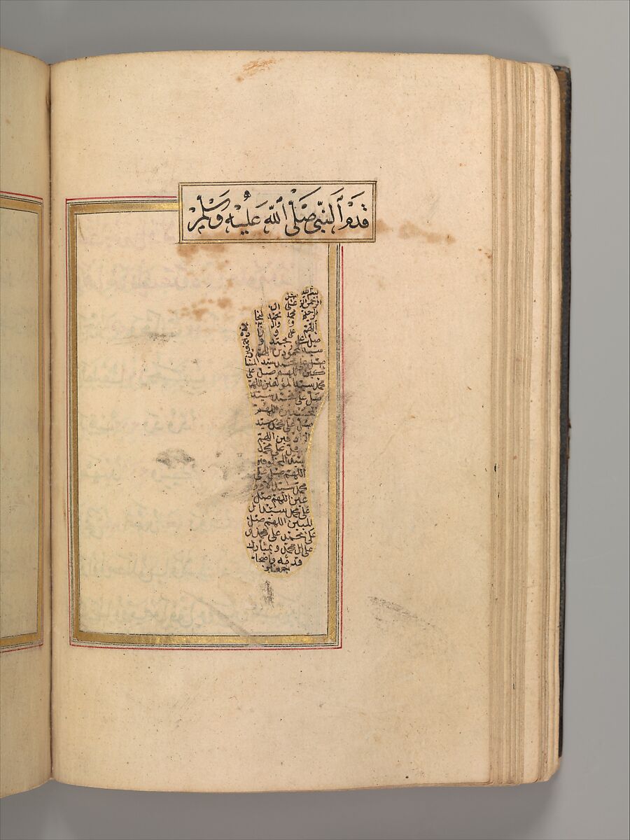 Prayer Book, 'Abd al-Qadir Hisari (Turkish), Manuscript: ink, opaque watercolor, and gold on paper
Binding: leather and gold