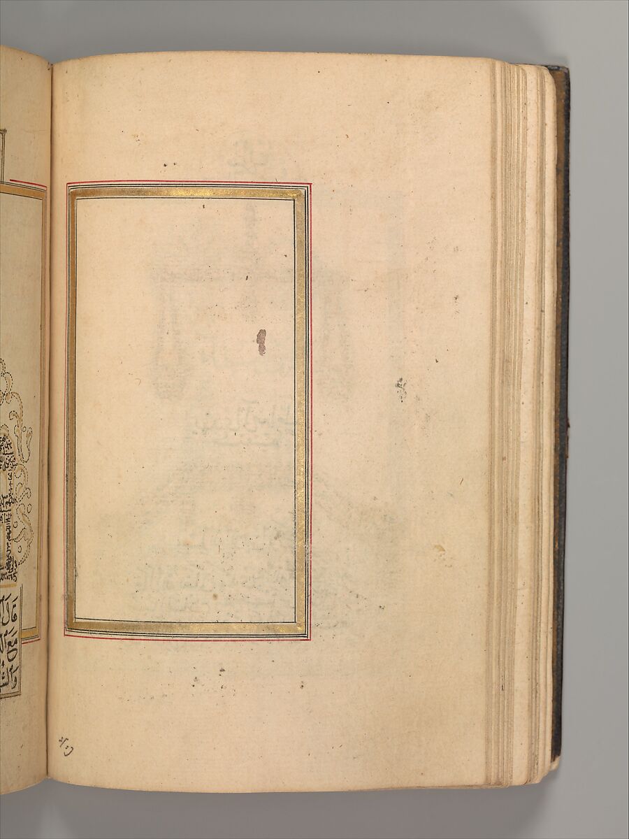 Prayer Book, 'Abd al-Qadir Hisari (Turkish), Manuscript: ink, opaque watercolor, and gold on paper
Binding: leather and gold