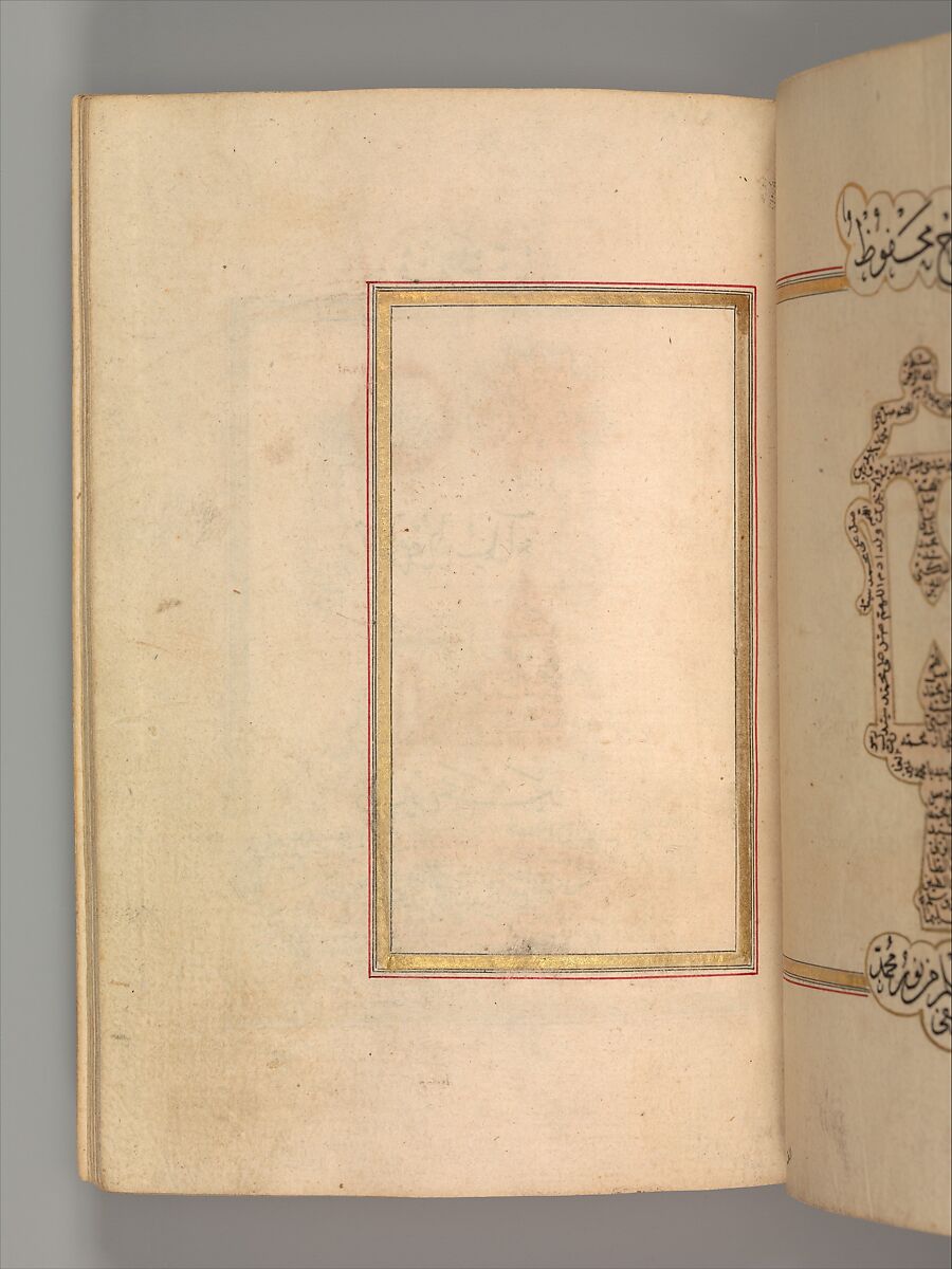 Prayer Book, 'Abd al-Qadir Hisari (Turkish), Manuscript: ink, opaque watercolor, and gold on paper
Binding: leather and gold