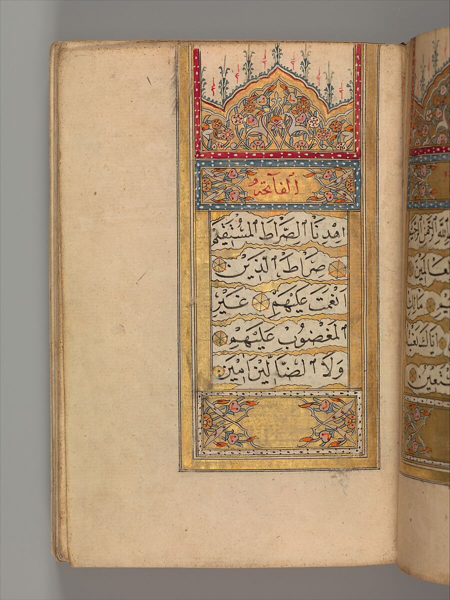 Prayer Book, 'Abd al-Qadir Hisari (Turkish), Manuscript: ink, opaque watercolor, and gold on paper
Binding: leather and gold