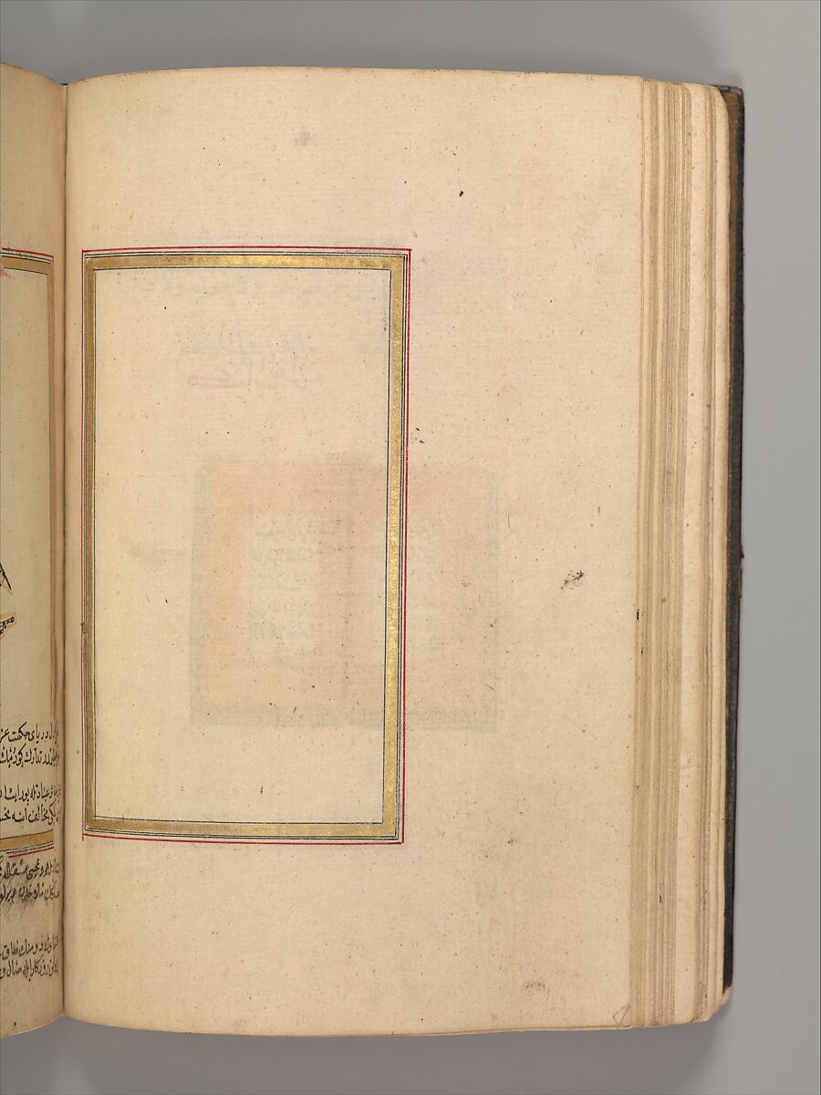 Prayer Book, 'Abd al-Qadir Hisari (Turkish), Manuscript: ink, opaque watercolor, and gold on paper
Binding: leather and gold