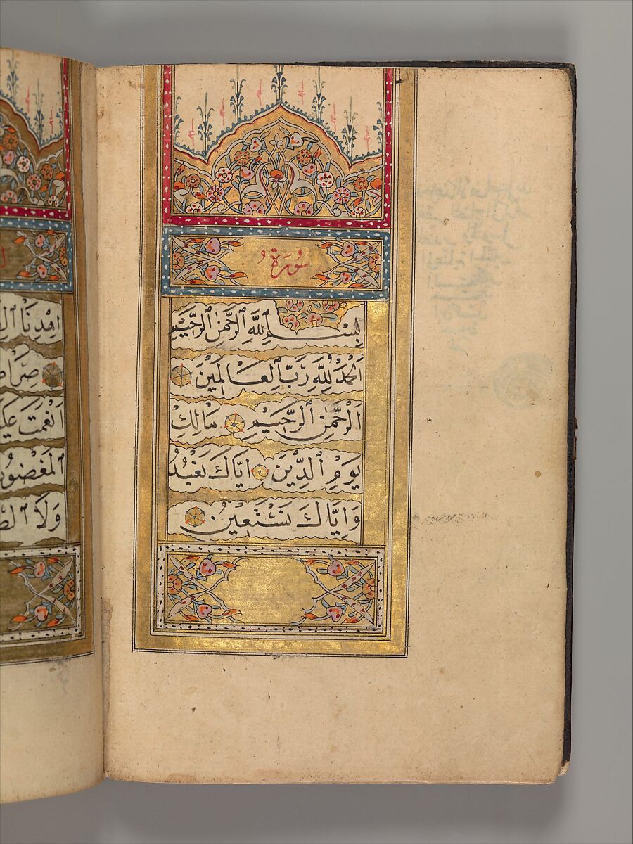 Prayer Book, 'Abd al-Qadir Hisari (Turkish), Manuscript: ink, opaque watercolor, and gold on paper
Binding: leather and gold