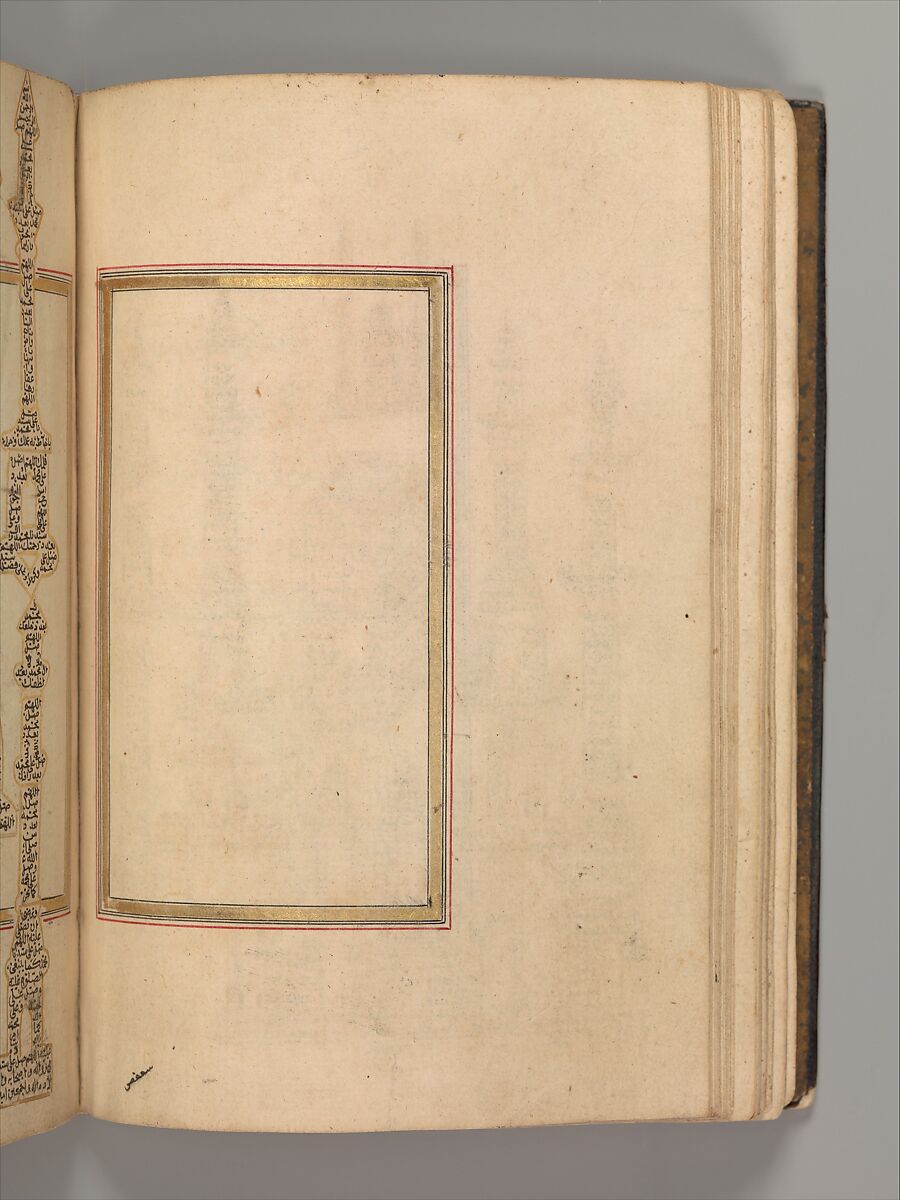 Prayer Book, 'Abd al-Qadir Hisari (Turkish), Manuscript: ink, opaque watercolor, and gold on paper
Binding: leather and gold