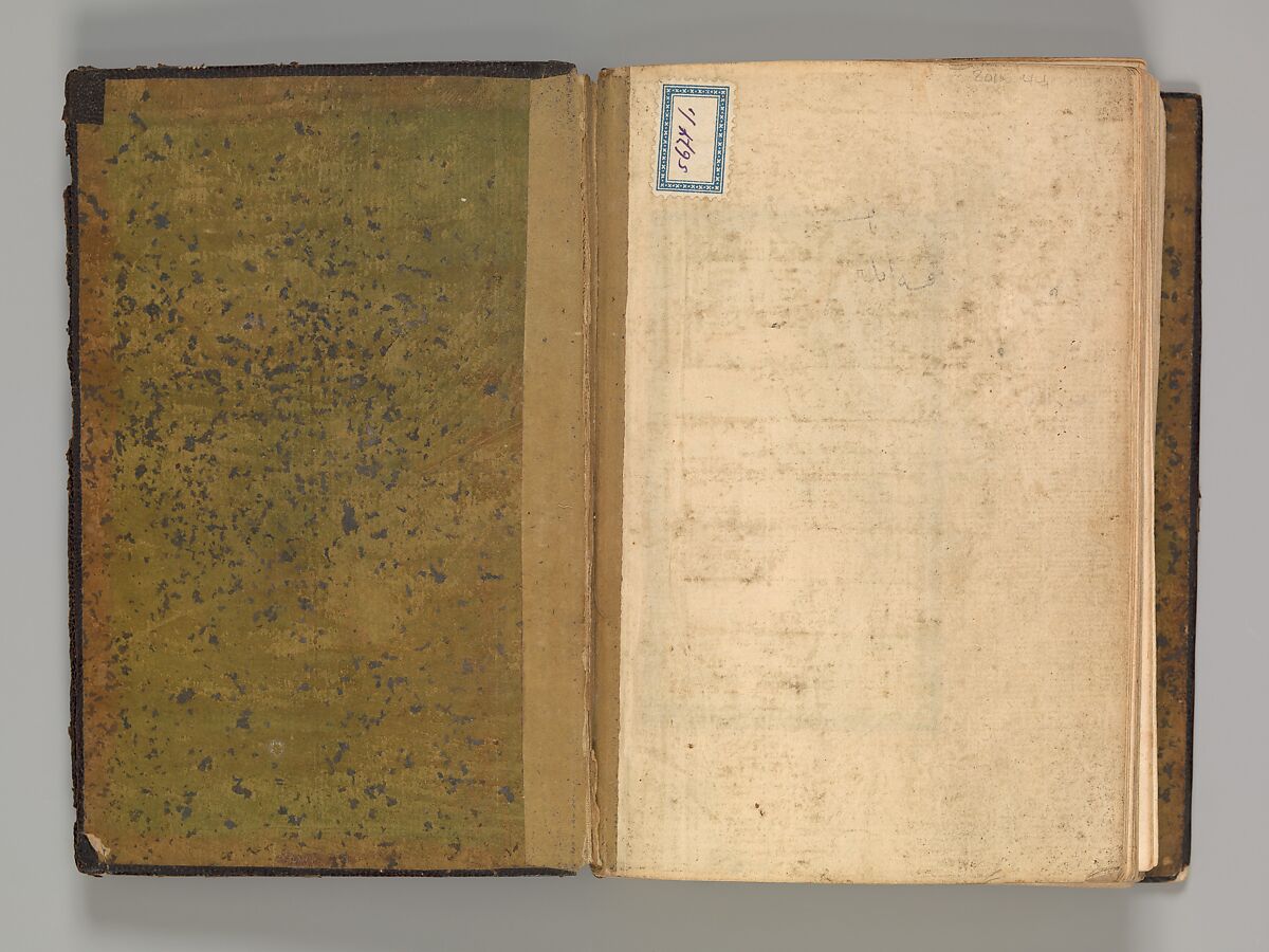 Prayer Book, 'Abd al-Qadir Hisari (Turkish), Manuscript: ink, opaque watercolor, and gold on paper
Binding: leather and gold
