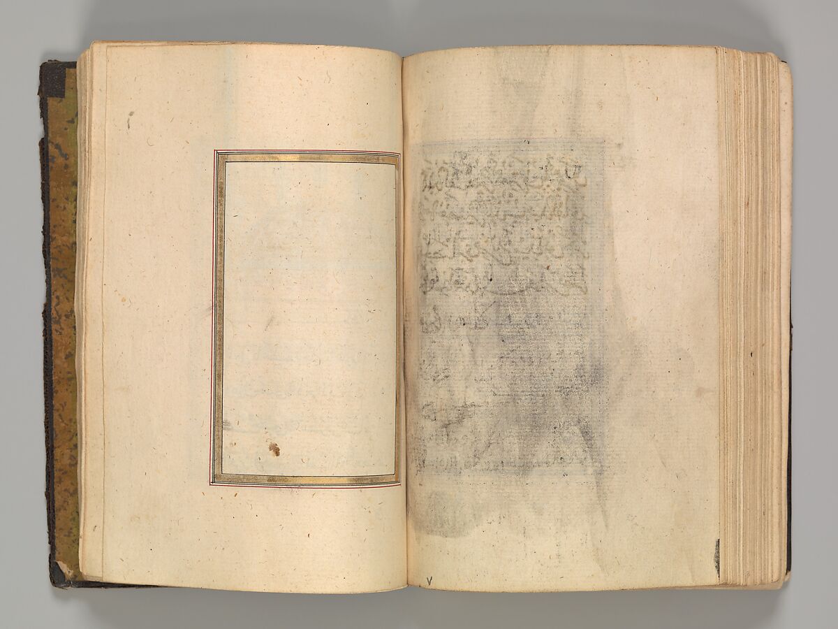 Prayer Book, 'Abd al-Qadir Hisari (Turkish), Manuscript: ink, opaque watercolor, and gold on paper
Binding: leather and gold