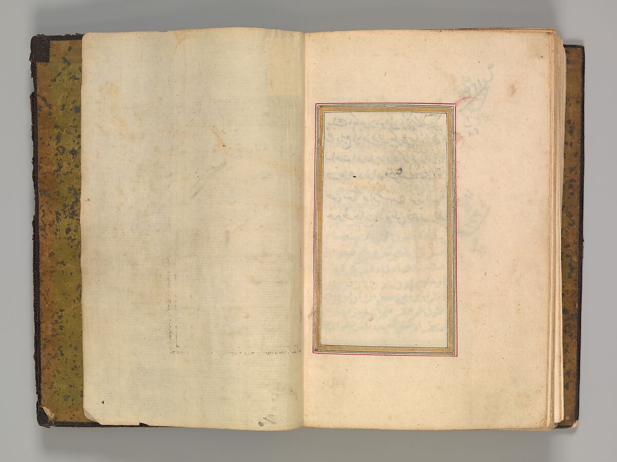 Prayer Book, 'Abd al-Qadir Hisari (Turkish), Manuscript: ink, opaque watercolor, and gold on paper
Binding: leather and gold