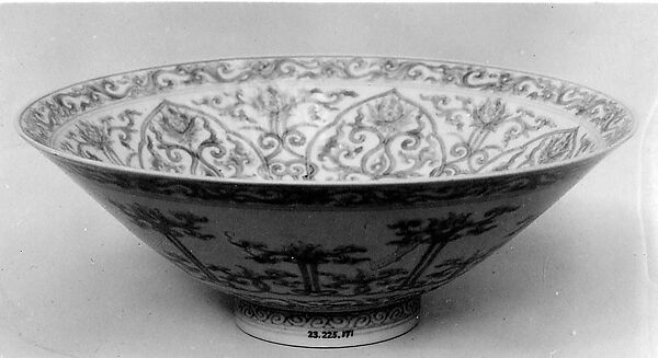 Bowl