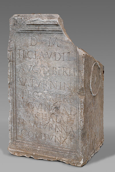 Marble inscribed cippus, Marble, Roman 