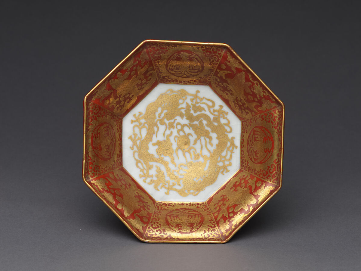 Octagonal Bowl with Dragons and Auspicious Motifs, Eiraku Tokuzen (Japanese, 1853–1909), Porcelain painted with red and gold over a transparent glaze (Kyoto ware, Eiraku type), Japan 