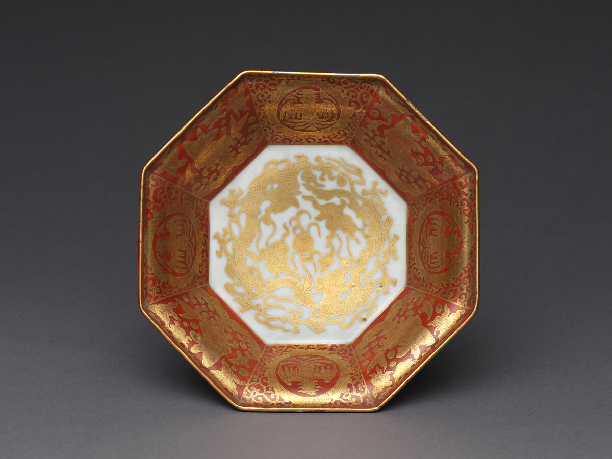 Octagonal Bowl with Dragons and Auspicious Motifs, Eiraku Tokuzen (Japanese, 1853–1909), Porcelain painted with red and gold over a transparent glaze (Kyoto ware, Eiraku type), Japan 