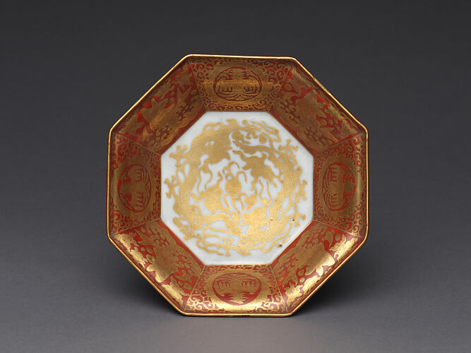 Octagonal Bowl with Dragons and Auspicious Motifs
