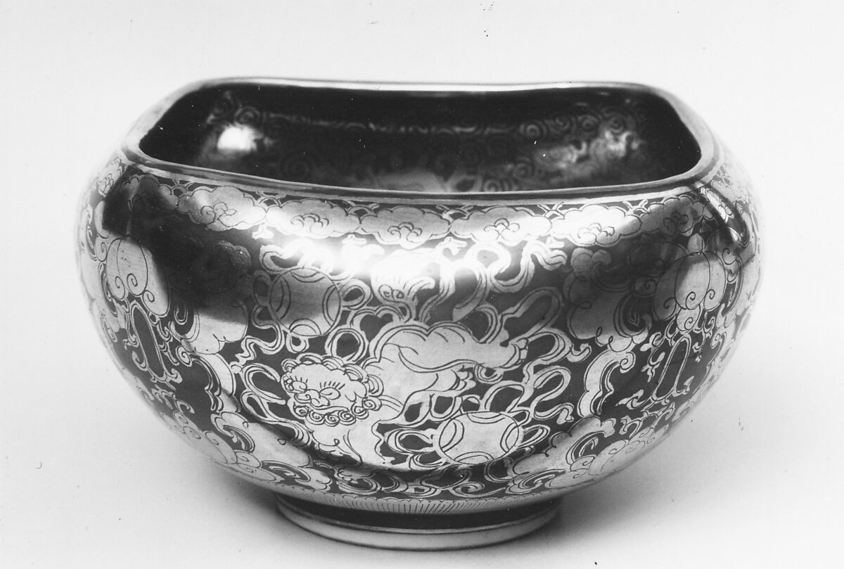 Bowl, Eiraku Hozen (Japanese, 1795–1854), Porcelain decorated with enamel and gold (Kyoto ware), Japan 