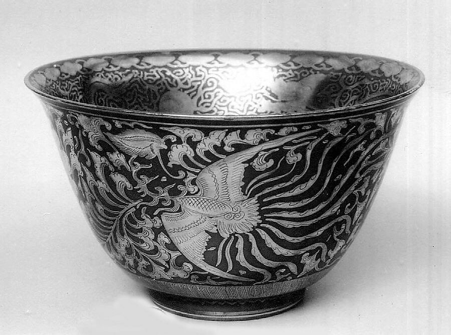 Bowl with Phoenixes and Auspicious Motifs, Eiraku Tokuzen (Japanese, 1853–1909), Porcelain painted with cobalt blue under and red and gold over a transparent glaze (Kyoto ware), Japan 