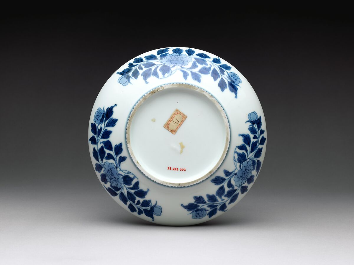 Dish with Sacred Jewels, Pine, Bamboo, and Plum, Porcelain with cobalt blue under transparent glaze and polychrome enamels over the glaze (Hizen ware, Nabeshima type), Japan