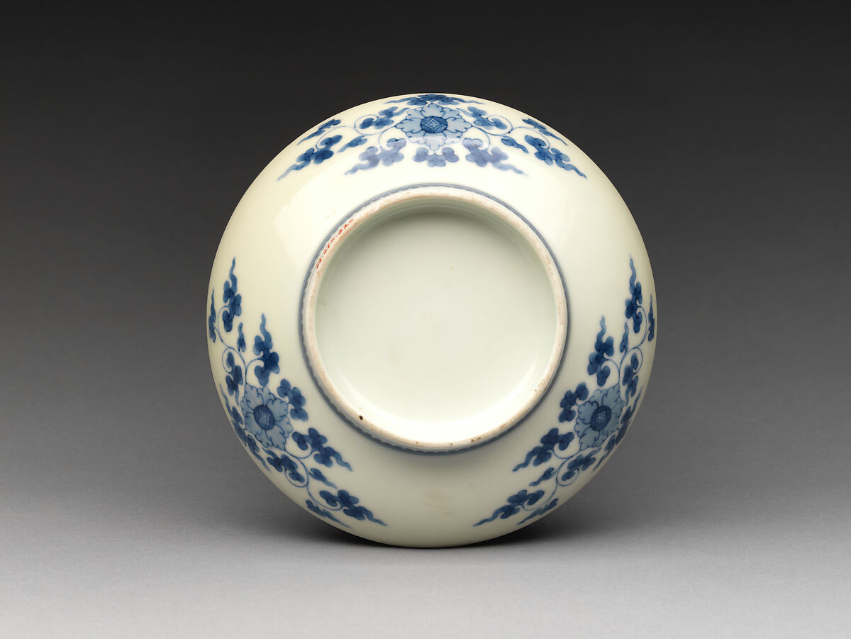 Small Dish with Cherry Blossoms in Bamboo Baskets, Porcelain painted with cobalt blue under and red enamel over a transparent glaze (Hizen ware, Nabeshima type), Japan