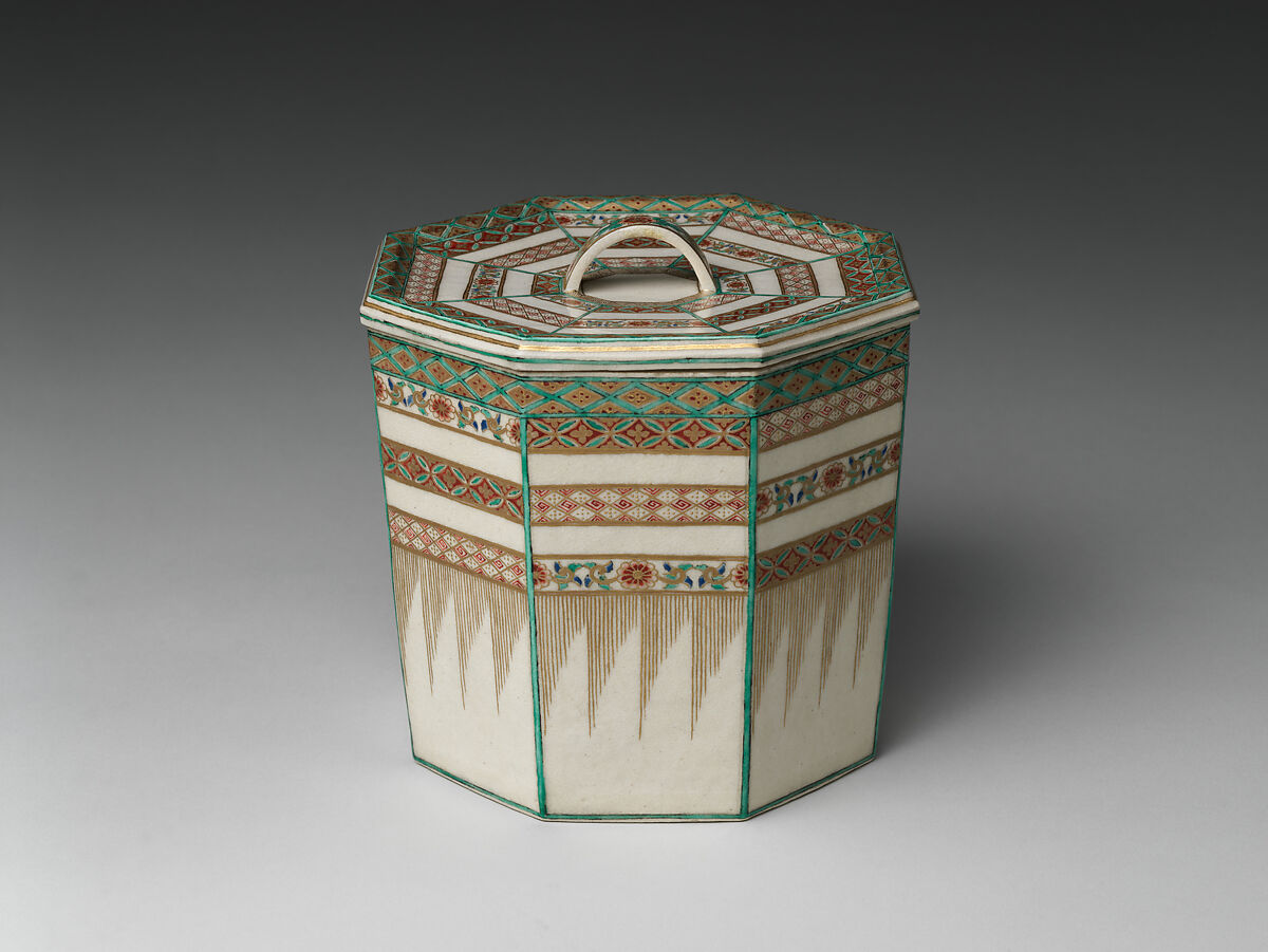 Water Jar (Mizusashi) with Geometric Patterns, Stoneware with polychrome enamels and gold over finely crackled glaze (Satsuma ware), Japan 