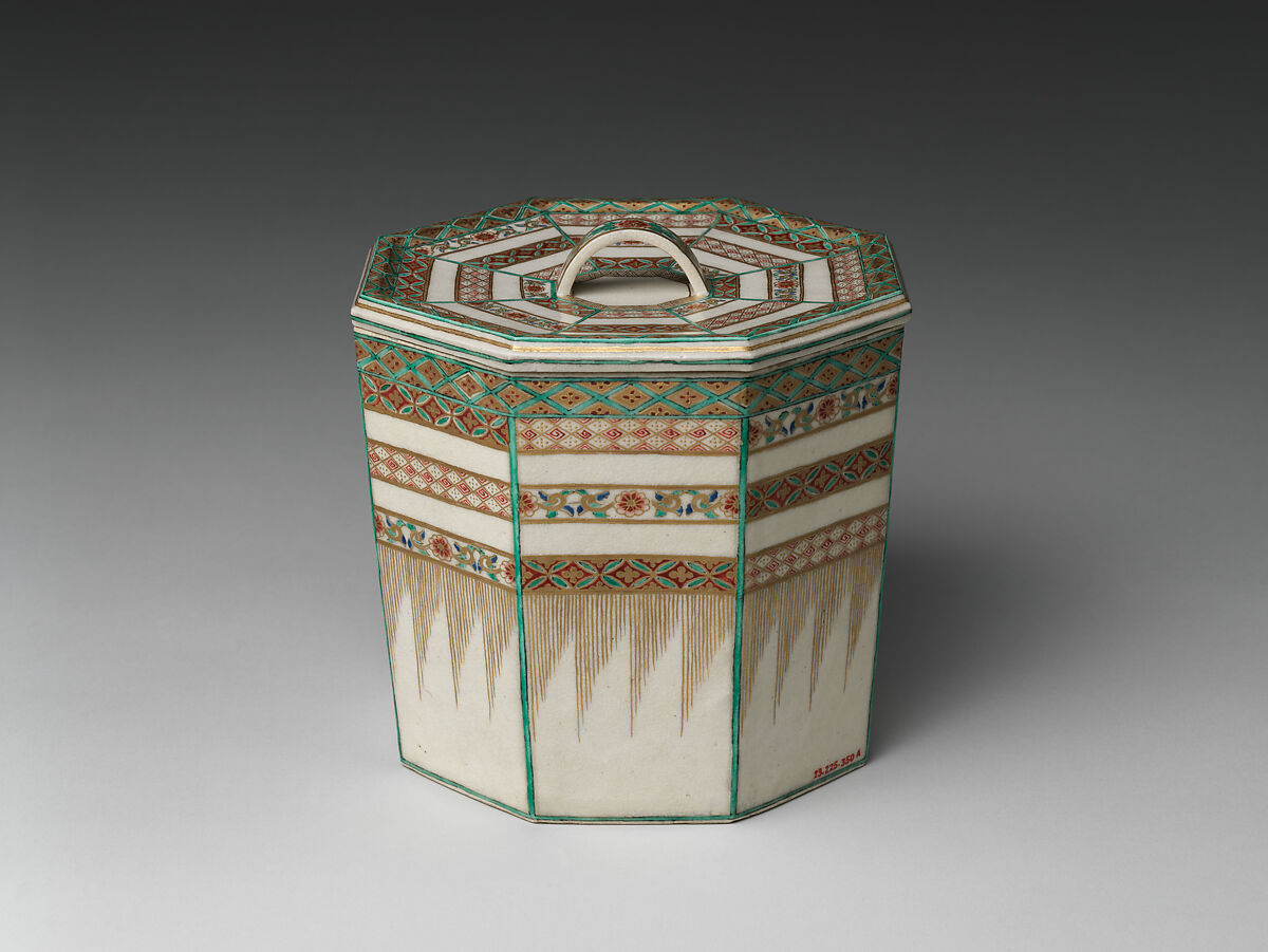 Water Jar (Mizusashi) with Geometric Patterns, Stoneware with polychrome enamels and gold over finely crackled glaze (Satsuma ware), Japan