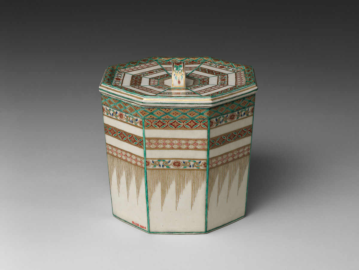 Water Jar (Mizusashi) with Geometric Patterns, Stoneware with polychrome enamels and gold over finely crackled glaze (Satsuma ware), Japan