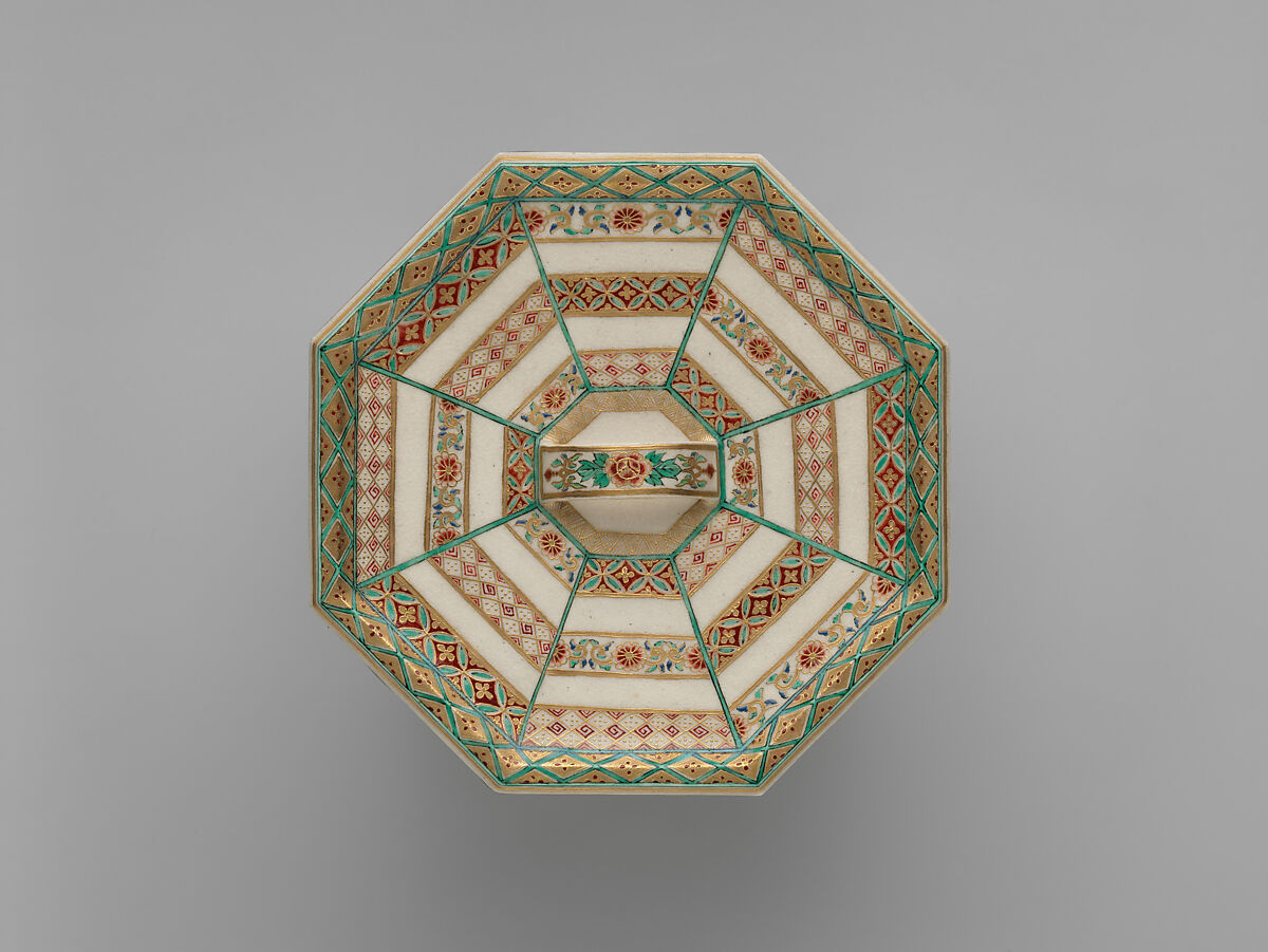 Water Jar (Mizusashi) with Geometric Patterns, Stoneware with polychrome enamels and gold over finely crackled glaze (Satsuma ware), Japan