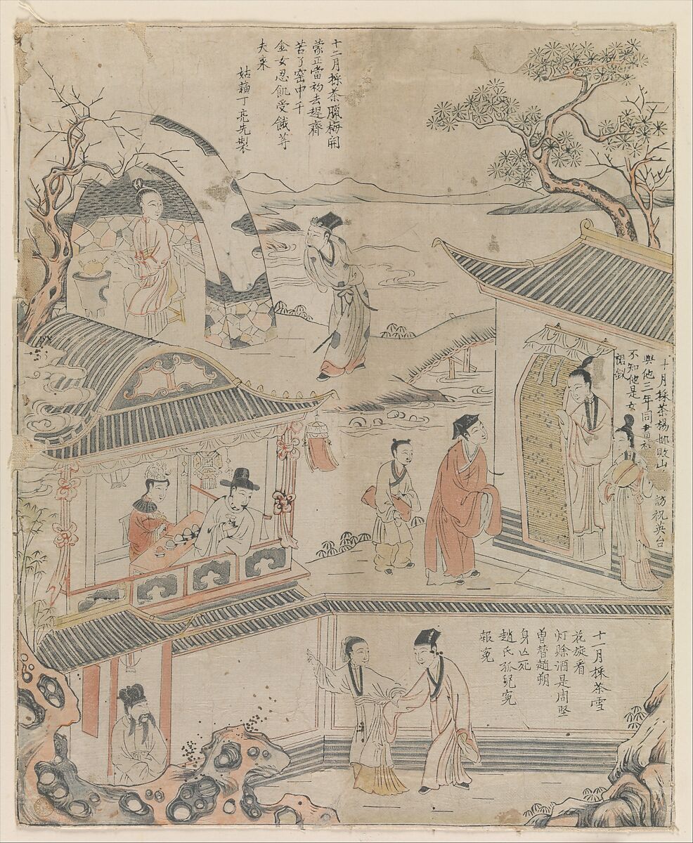 The Last Three Months of the Year, Workshop of Ding Liangxian (active first half of the 18th century), Polychrome woodblock print; ink and color on paper, China 