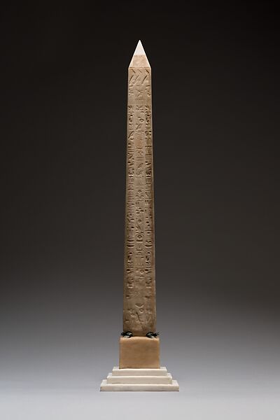 Model of the New York Obelisk ("Cleopatra's Needle"), Ron Street, Epoxy resin 