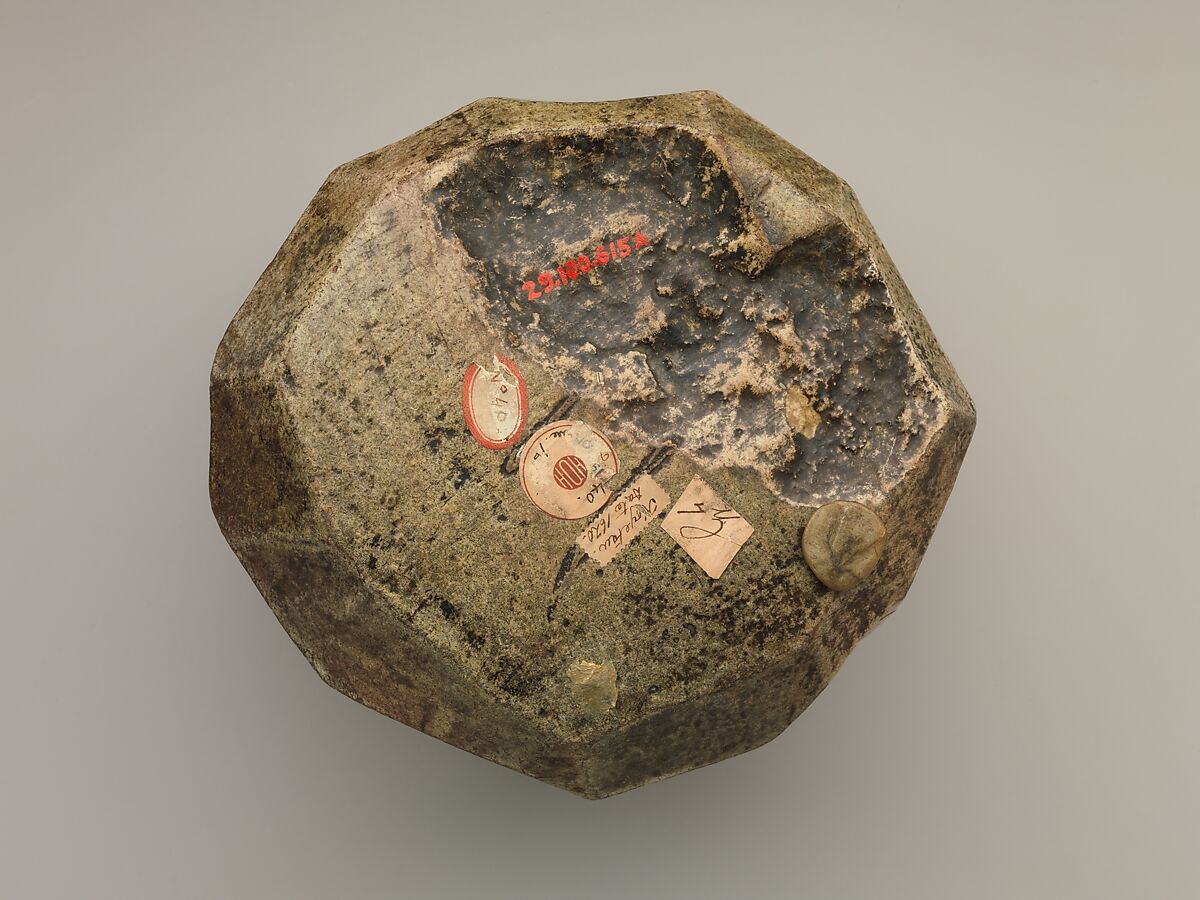 Jar, Hon'ami Kōetsu (Japanese, 1558–1637), Clay, red and green glaze (Kyoto ware), Japan