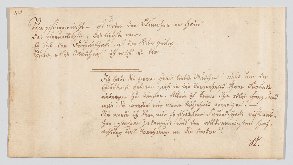 The Invention of the Art of Drawing (the daughter of Butades of Sicyon and her Lover), (Johann Heinrich) Ferdinand Olivier (German, Dessau 1785–1841 Munich), Pen and gray ink, watercolor; framing line in pen and black ink, by the artists