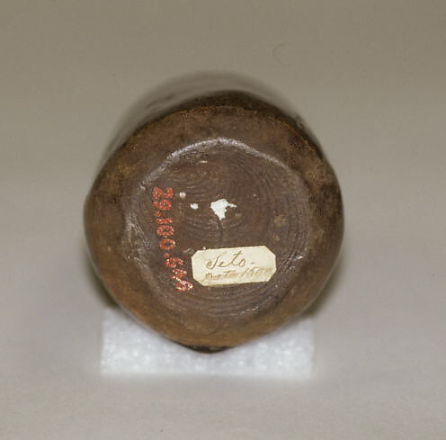 Tea Caddy (Chaire), Stoneware with natural ash glaze (Ko-Seto ware), Japan