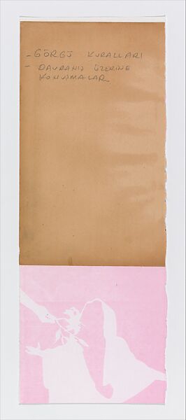 Gorgu Kurallari (Bahname), Peter Hristoff (Bulgarian, born Istanbul, 1958), Mixed media (ink, watercolor, vinyl, silkscreen) on paper; twenty-five folios in an embossed box