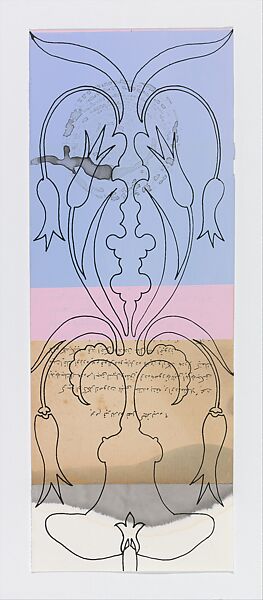 Gorgu Kurallari (Bahname), Peter Hristoff (Bulgarian, born Istanbul, 1958), Mixed media (ink, watercolor, vinyl, silkscreen) on paper; twenty-five folios in an embossed box