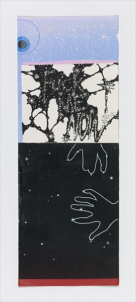 Gorgu Kurallari (Bahname), Peter Hristoff (Bulgarian, born Istanbul, 1958), Mixed media (ink, watercolor, vinyl, silkscreen) on paper; twenty-five folios in an embossed box