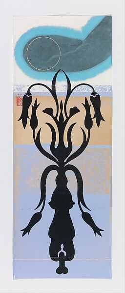 Gorgu Kurallari (Bahname), Peter Hristoff (Bulgarian, born Istanbul, 1958), Mixed media (ink, watercolor, vinyl, silkscreen) on paper; twenty-five folios in an embossed box