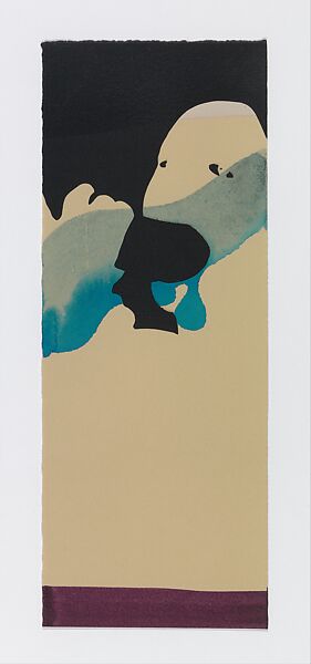 Gorgu Kurallari (Bahname), Peter Hristoff (Bulgarian, born Istanbul, 1958), Mixed media (ink, watercolor, vinyl, silkscreen) on paper; twenty-five folios in an embossed box