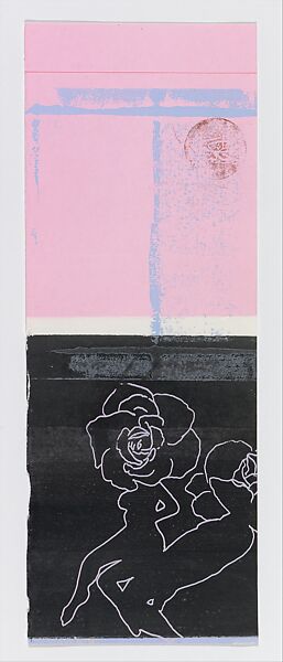 Gorgu Kurallari (Bahname), Peter Hristoff (Bulgarian, born Istanbul, 1958), Mixed media (ink, watercolor, vinyl, silkscreen) on paper; twenty-five folios in an embossed box