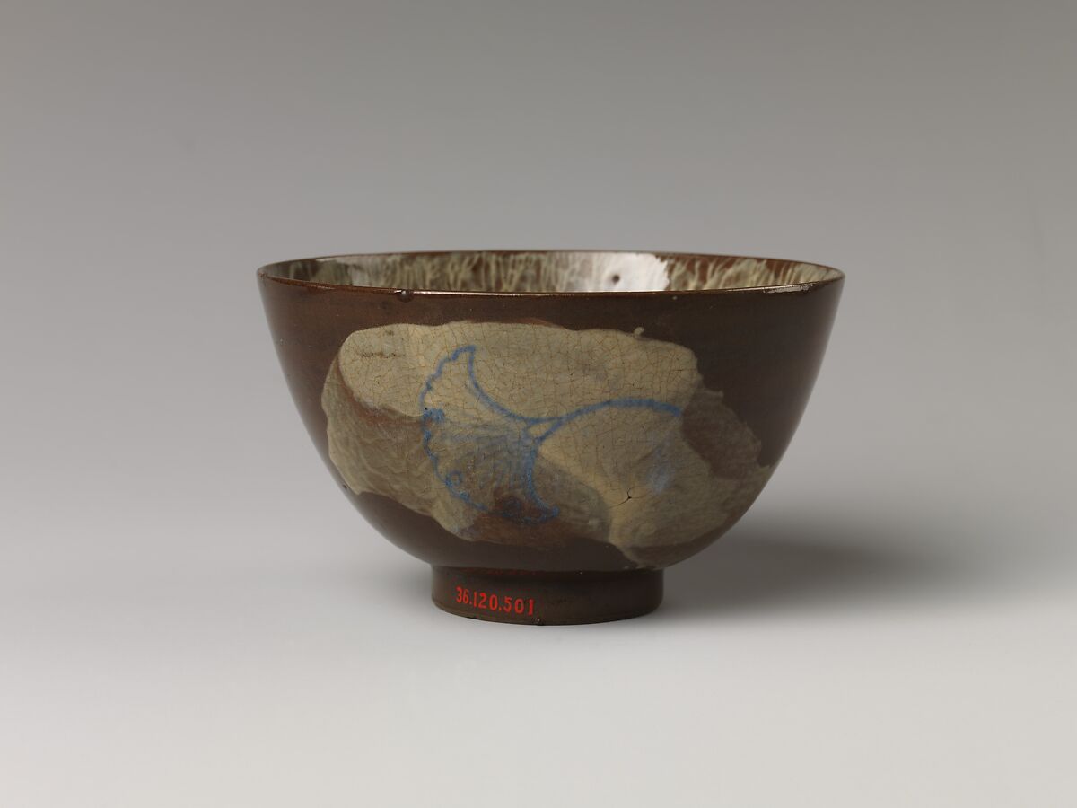 Tea Bowl with Decoration of Gingko Leaves, Stoneware with cobalt-blue design over brushed white slip (Utsutsugawa ware), Japan