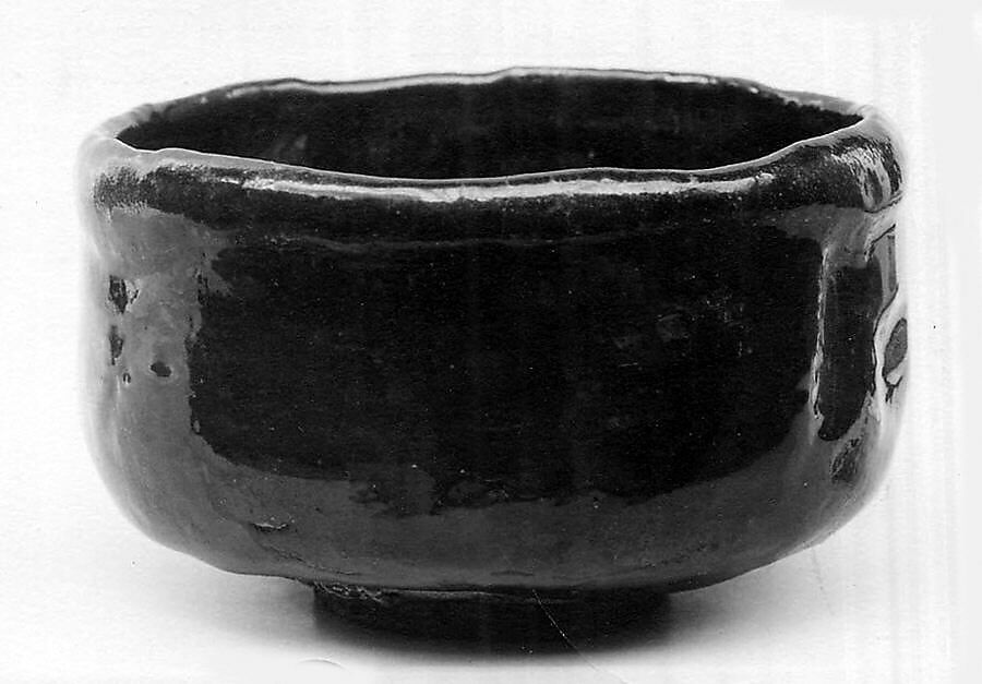 Teabowl, Ubagamochi (Japanese,), Clay glazed; iridescent glaze inside (Ubagamochi ware), Japan 