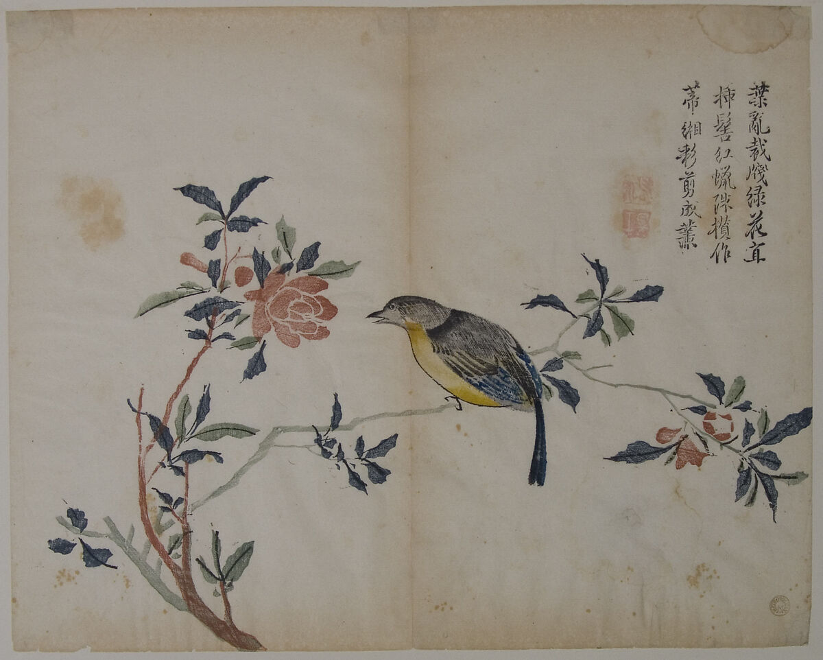 Bird on a Flowering Branch, Polychrome woodblock print; ink and color on paper, China 