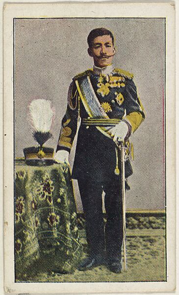 Card No. 7, The Mikado of Japan, from the World War I Scenes series (T121) issued by Sweet Caporal Cigarettes, Issued by American Tobacco Company, Photolithograph 