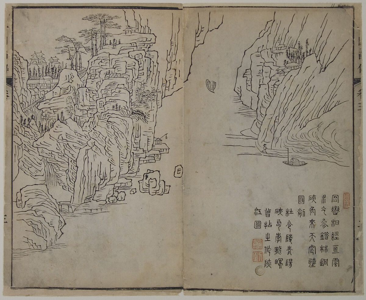 Page from the Mustard Seed Garden Manual of Painting, Illustrated by Wang Gai (Chinese, 1645–1710), Woodblock print; ink and color on paper, China 