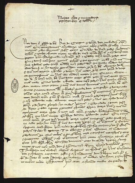 Afonso I of the Kongo to Manuel I of Portugal regarding the Burning of “The Great House of Idols”
, Ink on paper, 10 folios, Kongo Kingdom