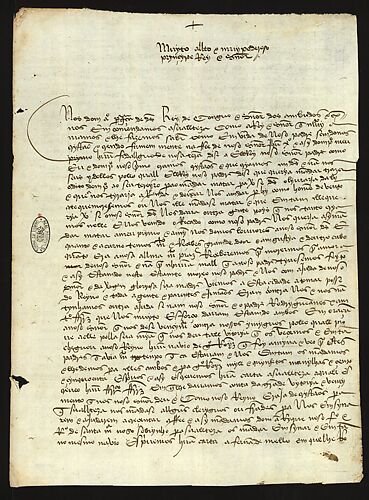 Afonso I of the Kongo to Manuel I of Portugal regarding the Burning of “The Great House of Idols”

