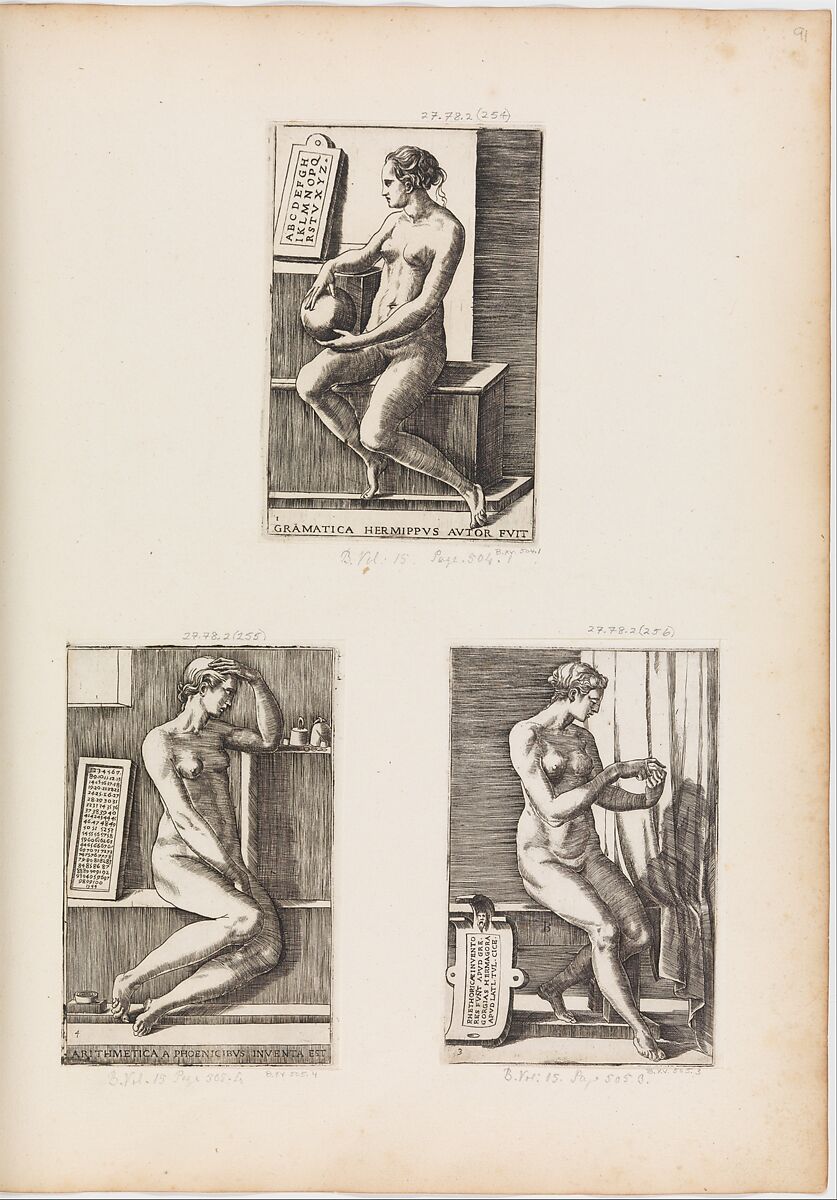 Grammar, from The Seven Liberal Arts, plate 1, Monogrammist B (Italian, active 1540s), Engraving 