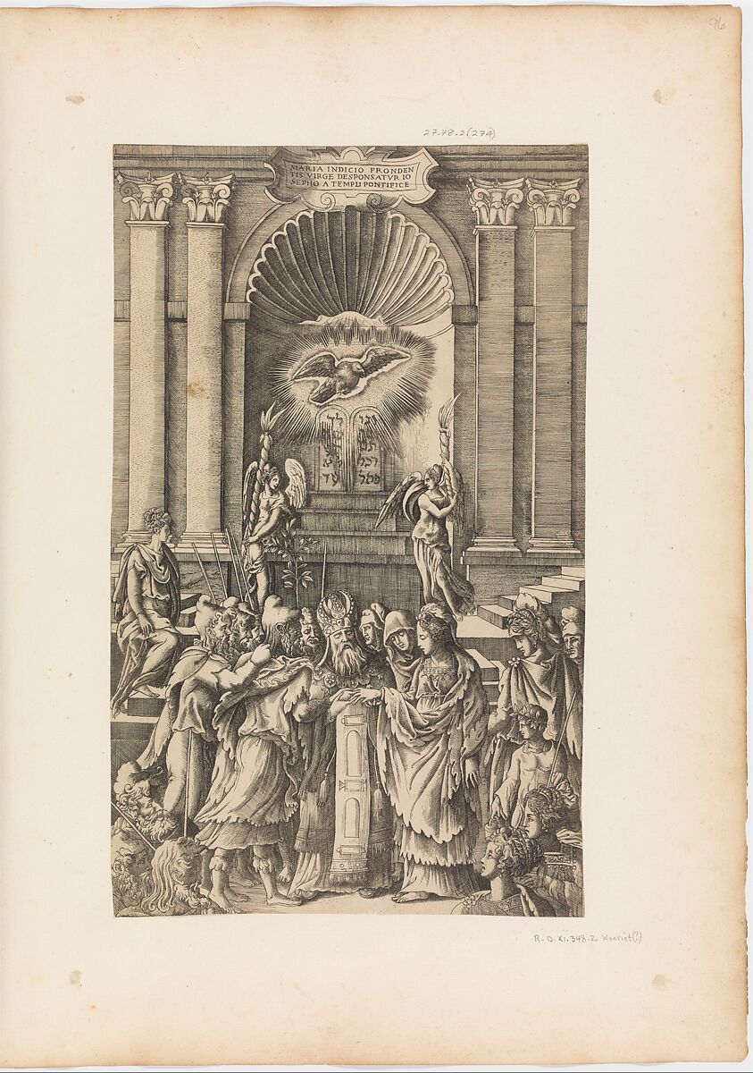 Marriage of The Virgin, Pierre Woeiriot de Bouzey II (French, Neufchâteau 1532–1599 Damblain), Engraving 