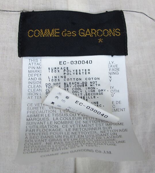 Evening coat, Comme des Garçons (Japanese, founded 1969), synthetic, cotton, metal, Japanese
