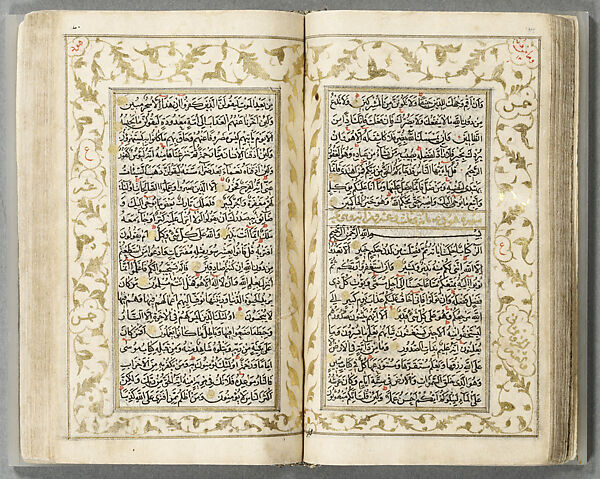 Miniature manuscript of the Qur'an, Black ink on paper, illumination in ink, gold, and colors; binding slabs of nephrite jade (white, with slight greyish cast) inlaid with gold and set in kundan technique with rubies and emeralds, the leather spine painted in gold