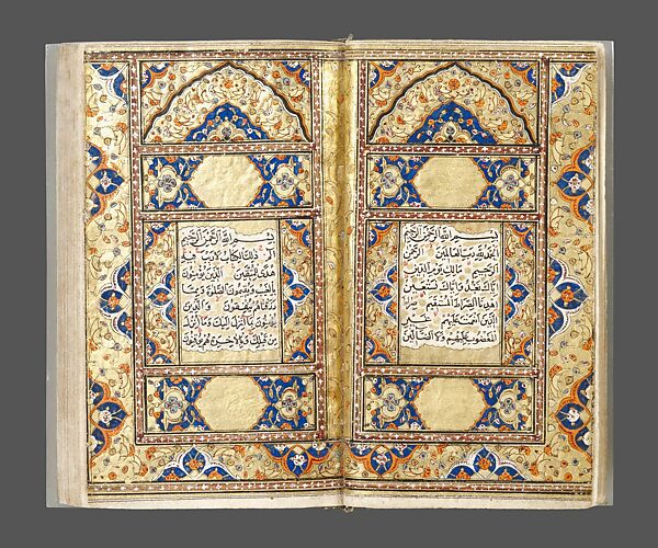 Miniature manuscript of the Qur'an, Black ink on paper, illumination in ink, gold, and colors; binding slabs of nephrite jade (white, with slight greyish cast) inlaid with gold and set in kundan technique with rubies and emeralds, the leather spine painted in gold 