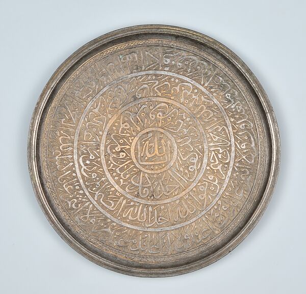 Incantation Cup and Tray, Bronze, cast and engraved