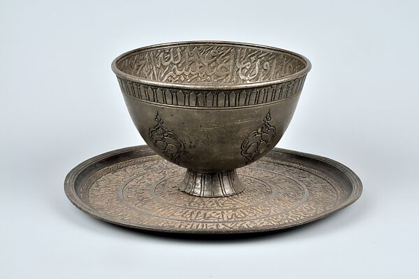 Incantation Cup and Tray, Bronze, cast and engraved 