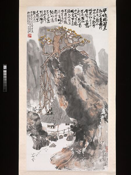 Rustic Scene, Li Huasheng (Chinese, 1944–2018), Hanging scroll; ink and color on paper, China 